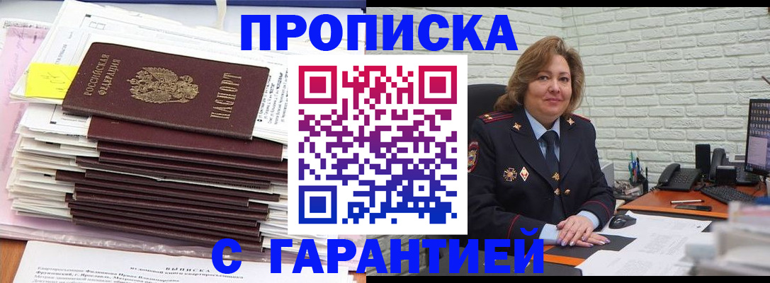 форма 3 в Кировской области